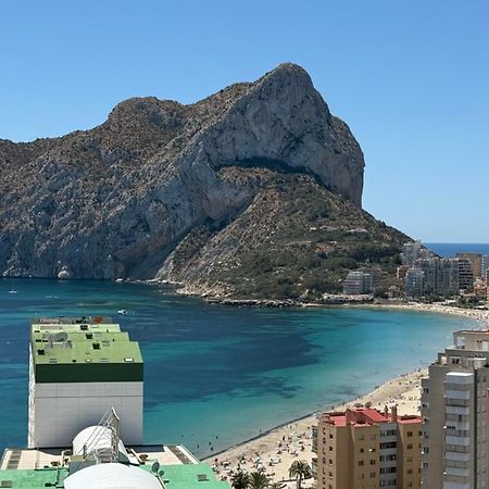 Esmeralda Suites Sunrise Con Piscina Калпе Екстериор снимка